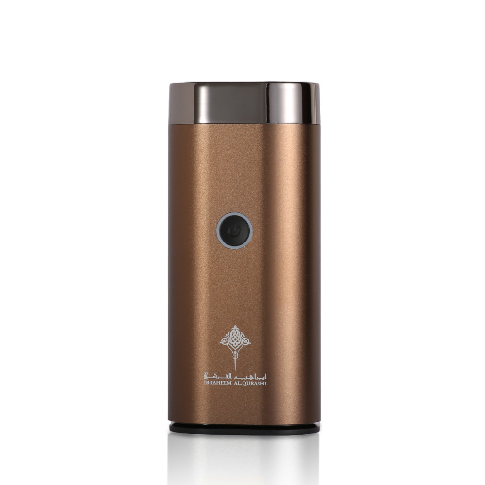 مبخرة الكترونية بيضاوية الشكل - بني